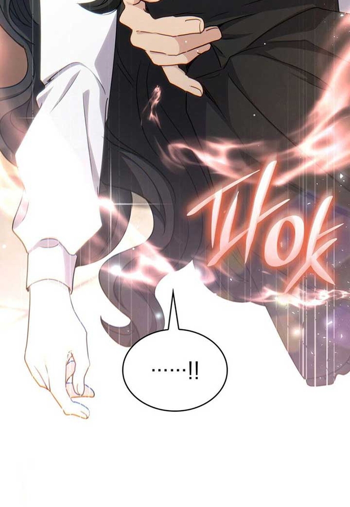 Trò Chơi Tình Ái Chapter 26 - Trang 3