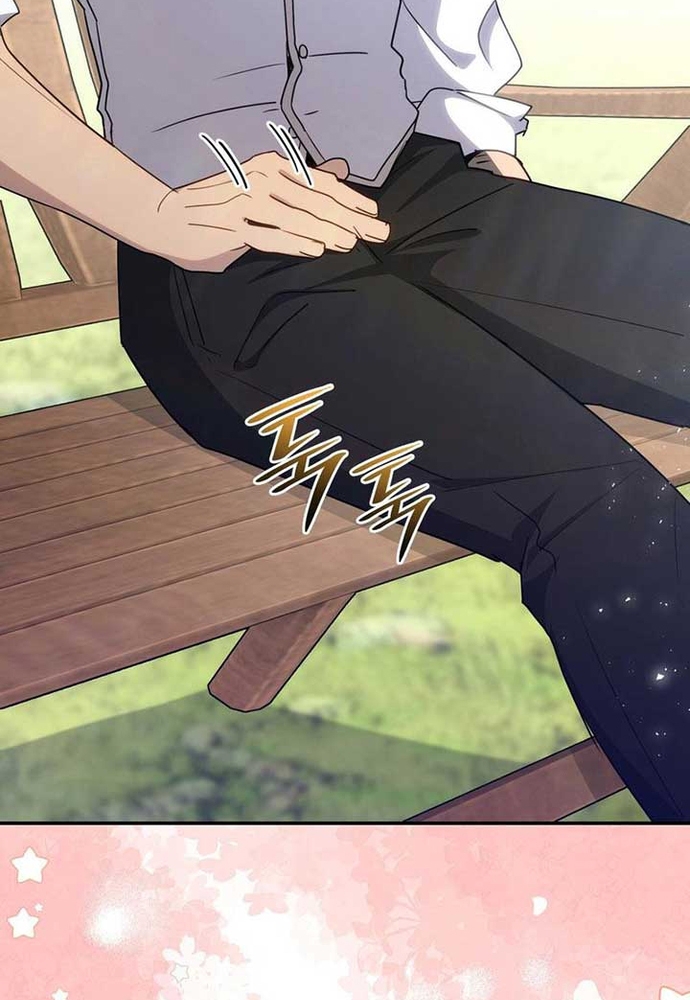 Trò Chơi Tình Ái Chapter 26 - Trang 3