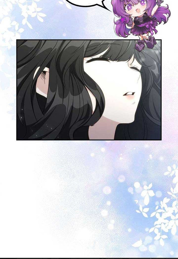 Trò Chơi Tình Ái Chapter 27 - Trang 3