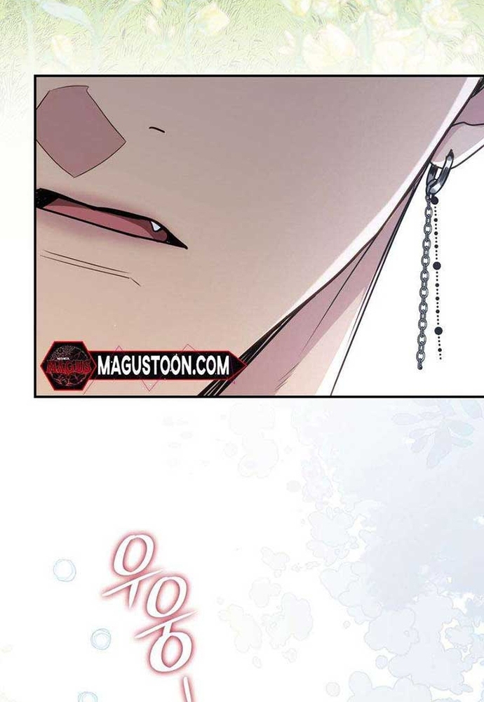 Trò Chơi Tình Ái Chapter 27 - Trang 3