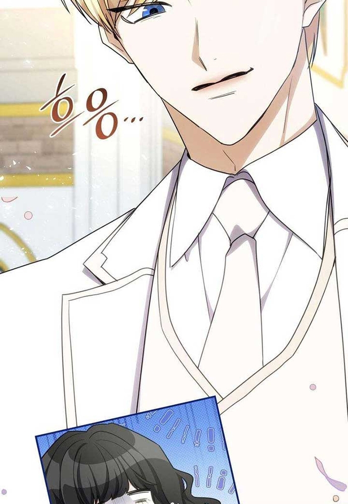 Trò Chơi Tình Ái Chapter 27 - Trang 3