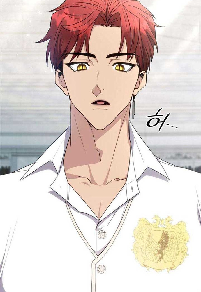 Trò Chơi Tình Ái Chapter 27 - Trang 3