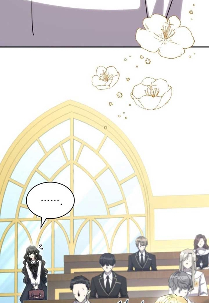 Trò Chơi Tình Ái Chapter 29 - Trang 3