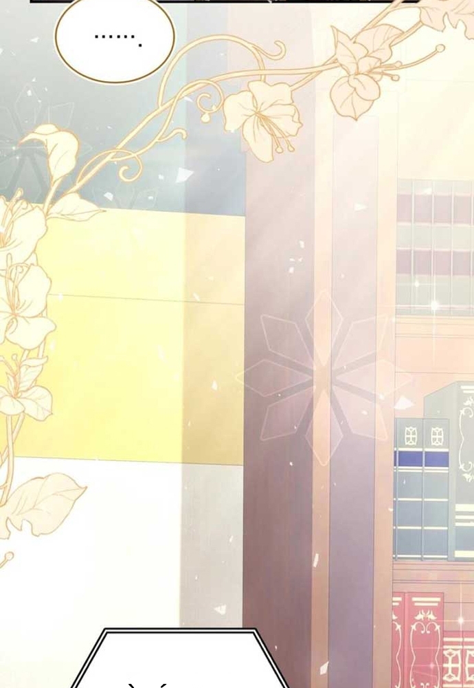 Trò Chơi Tình Ái Chapter 29 - Trang 3