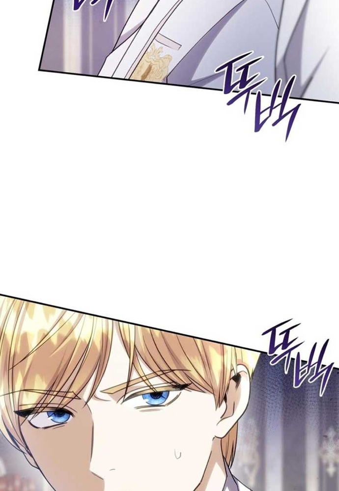 Trò Chơi Tình Ái Chapter 29 - Trang 3