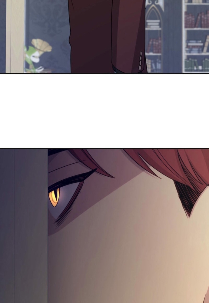 Trò Chơi Tình Ái Chapter 30 - Trang 3