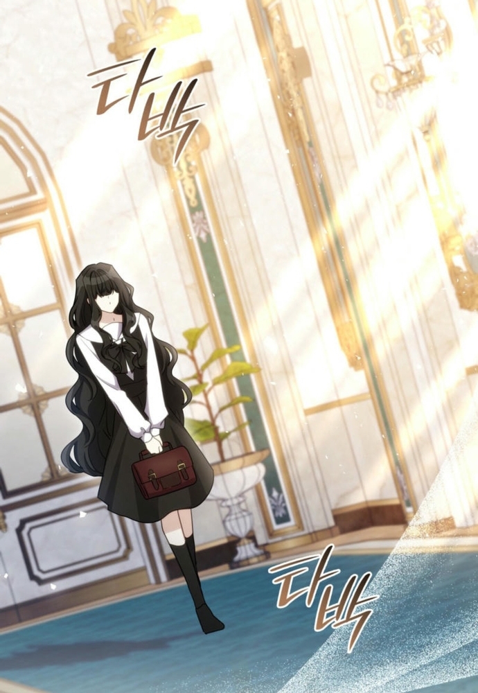 Trò Chơi Tình Ái Chapter 30 - Trang 3