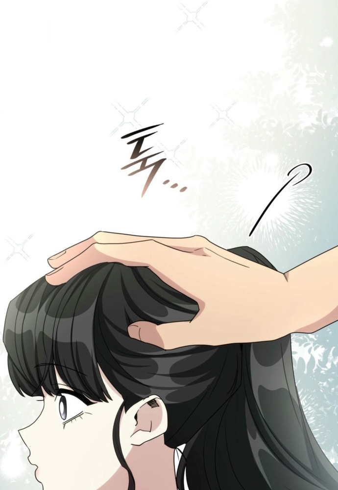 Trò Chơi Tình Ái Chapter 30 - Trang 3