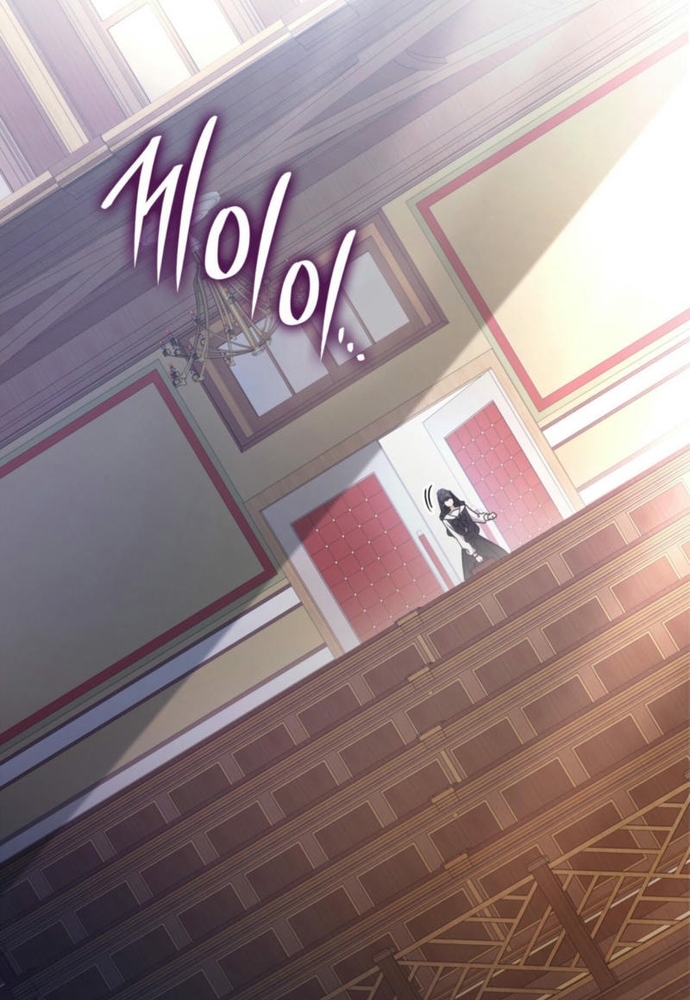 Trò Chơi Tình Ái Chapter 30 - Trang 3