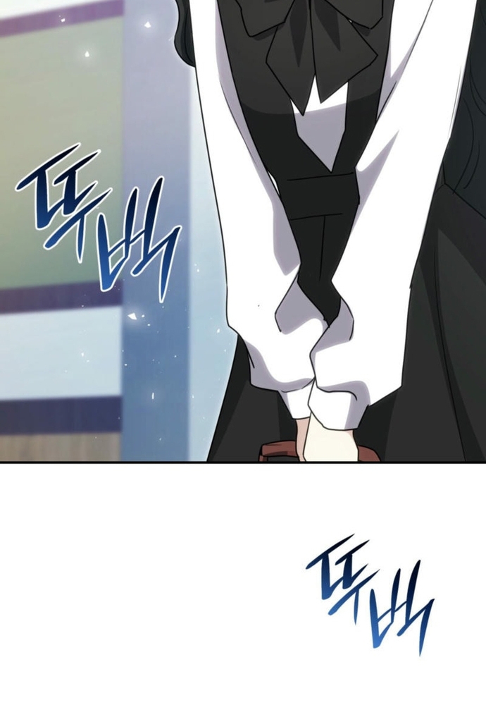 Trò Chơi Tình Ái Chapter 31 - Trang 3