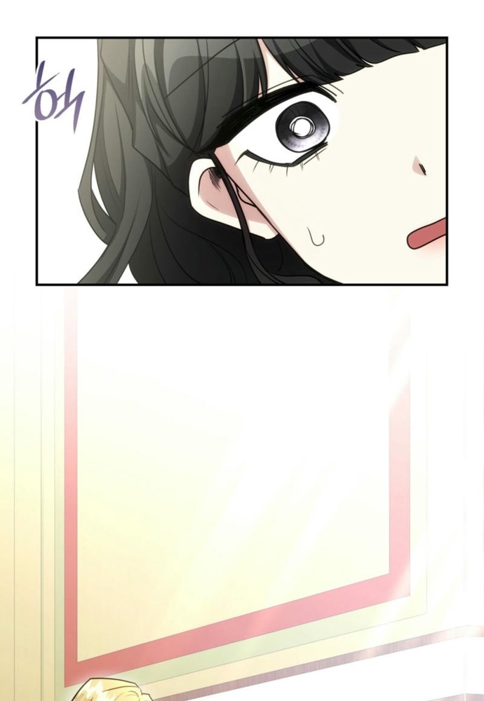 Trò Chơi Tình Ái Chapter 31 - Trang 3