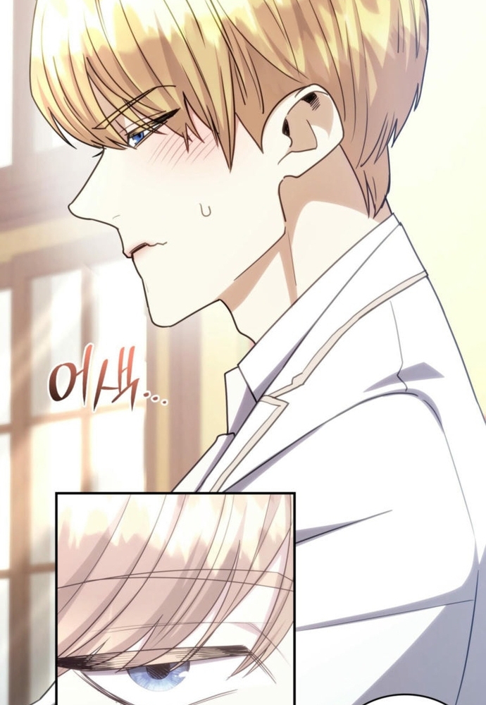 Trò Chơi Tình Ái Chapter 31 - Trang 3