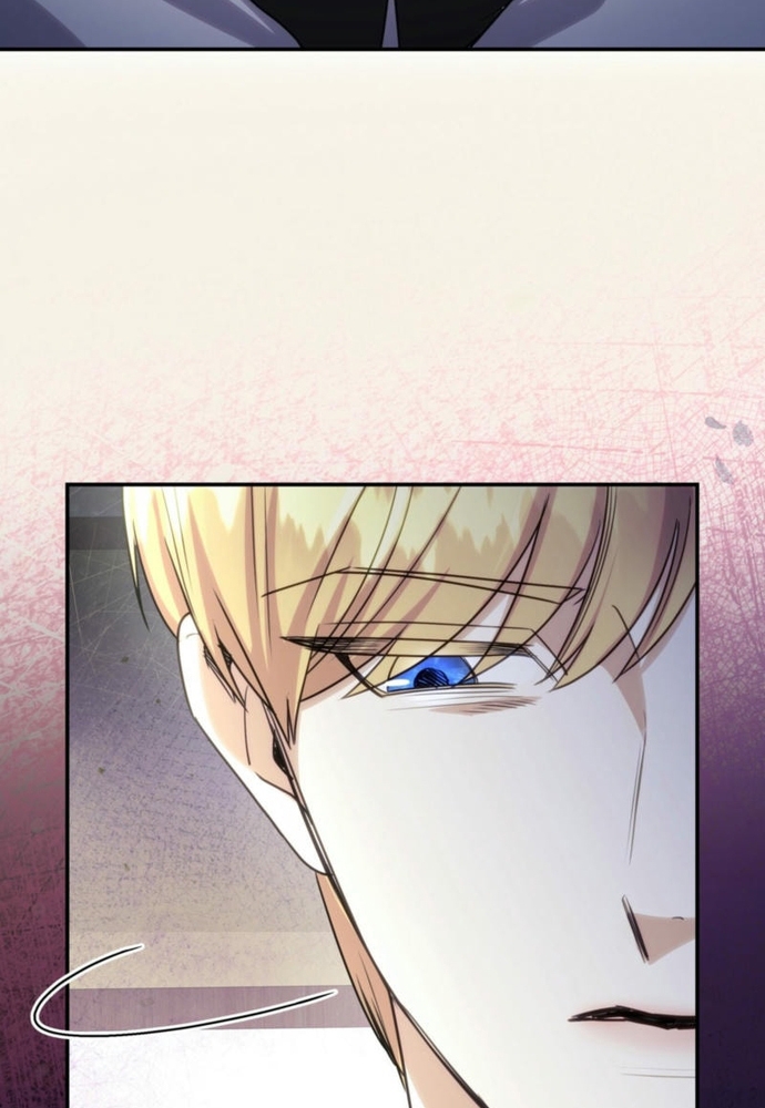 Trò Chơi Tình Ái Chapter 31 - Trang 3