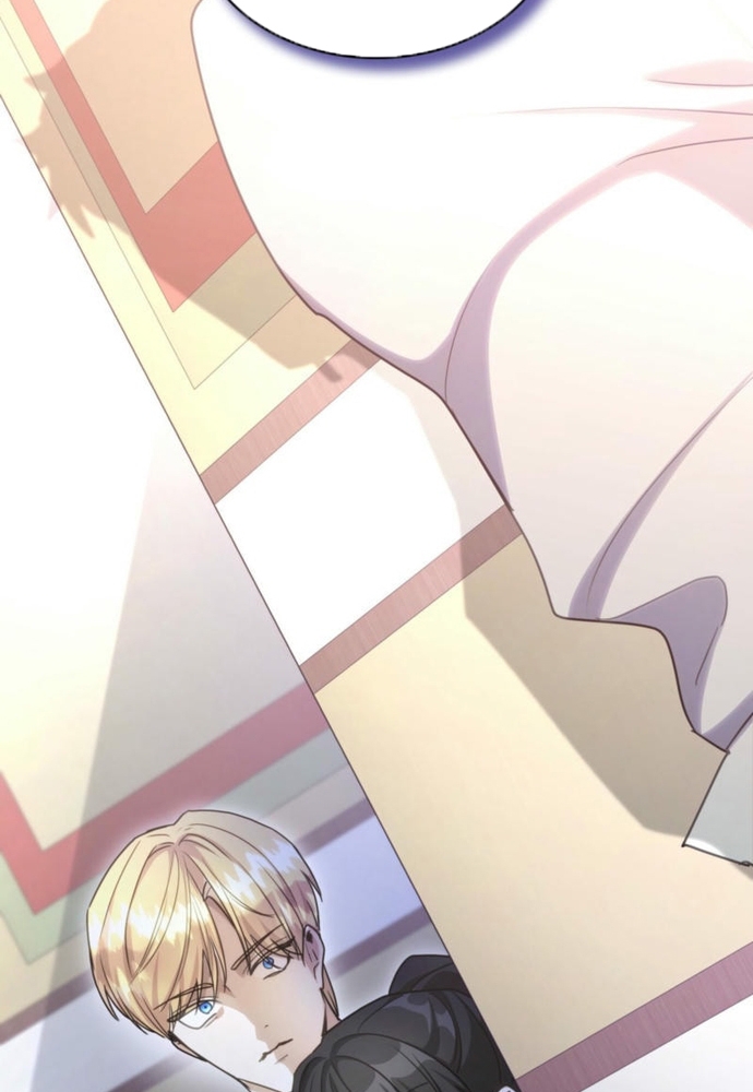 Trò Chơi Tình Ái Chapter 31 - Trang 3