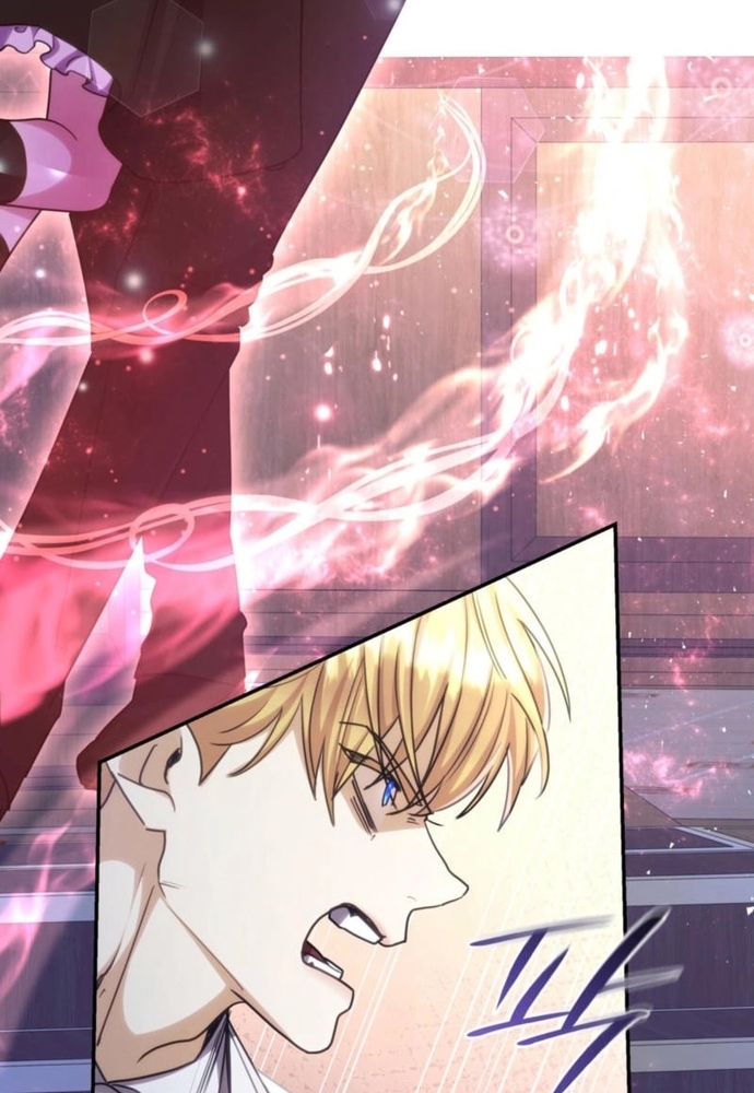 Trò Chơi Tình Ái Chapter 32.1 - Trang 3