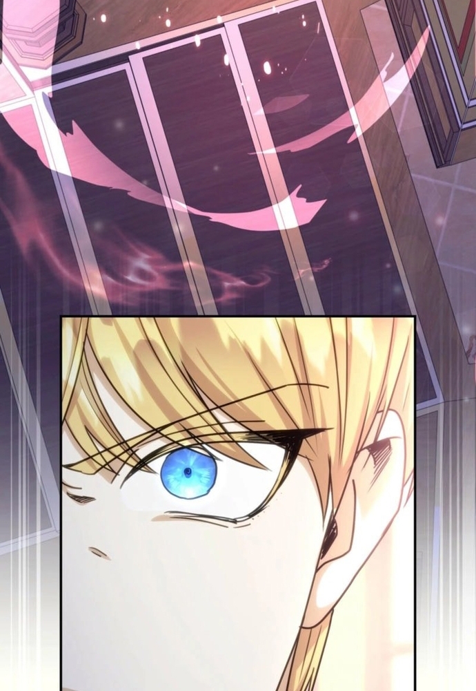 Trò Chơi Tình Ái Chapter 32.1 - Trang 3