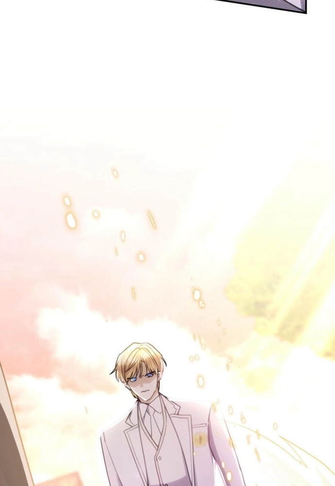 Trò Chơi Tình Ái Chapter 32.1 - Trang 3