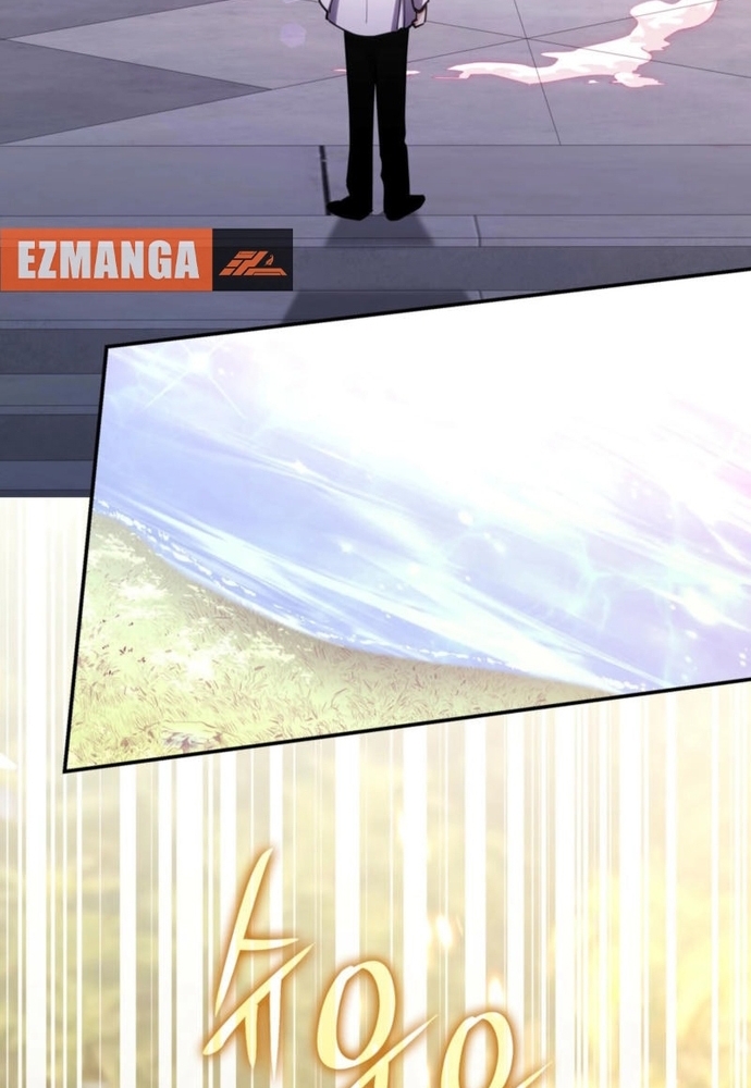 Trò Chơi Tình Ái Chapter 32.1 - Trang 3