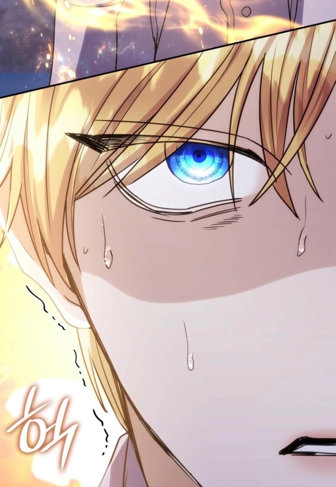 Trò Chơi Tình Ái Chapter 32.1 - Trang 3