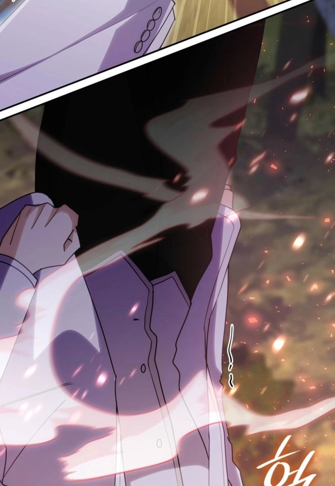 Trò Chơi Tình Ái Chapter 32.1 - Trang 3