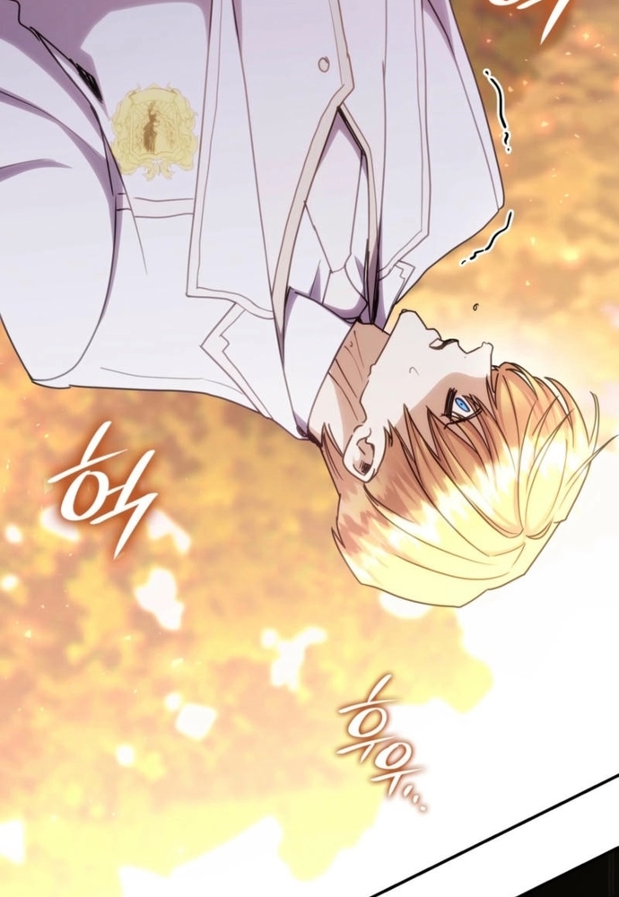 Trò Chơi Tình Ái Chapter 32.1 - Trang 3