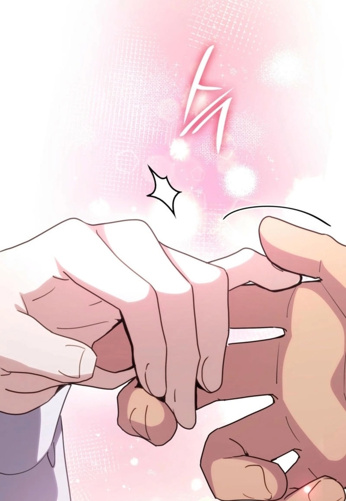 Trò Chơi Tình Ái Chapter 32.1 - Trang 3