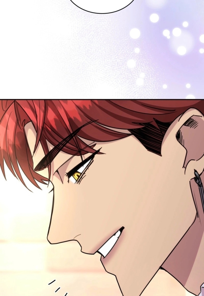 Trò Chơi Tình Ái Chapter 33.1 - Trang 3