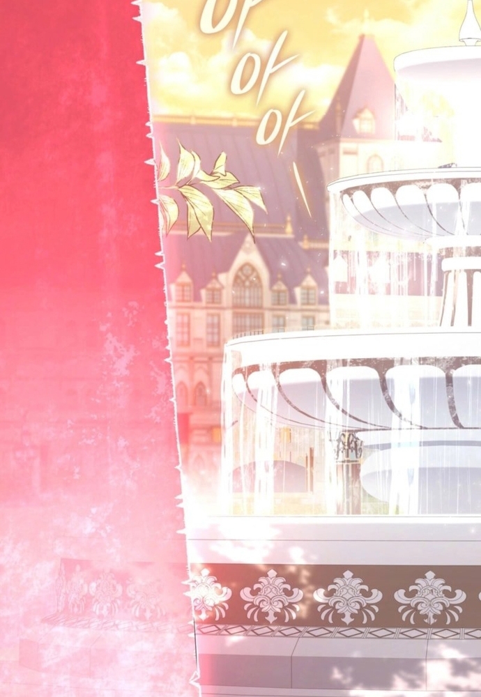 Trò Chơi Tình Ái Chapter 33.1 - Trang 3