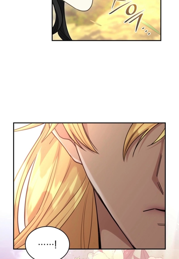 Trò Chơi Tình Ái Chapter 33.1 - Trang 3