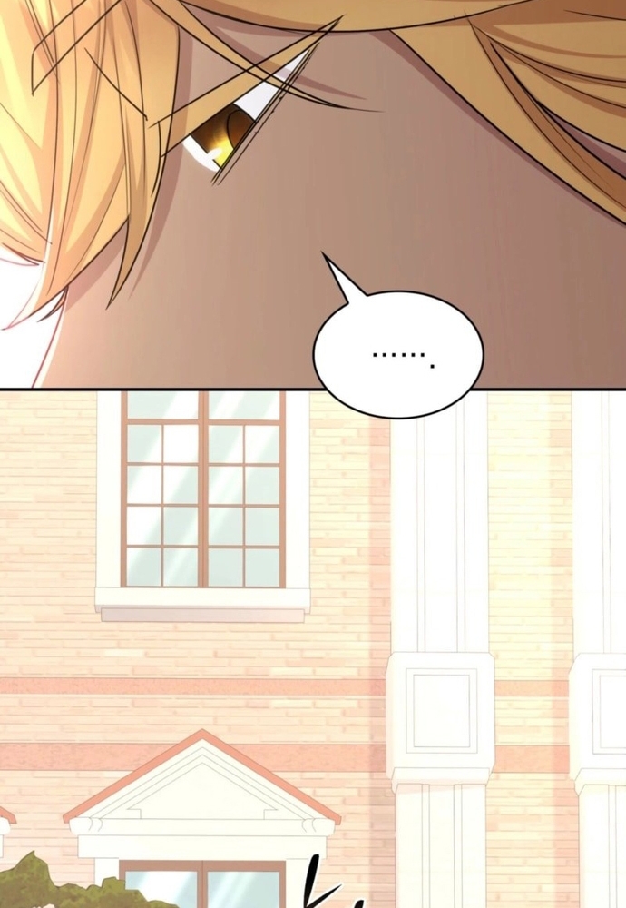 Trò Chơi Tình Ái Chapter 33.1 - Trang 3