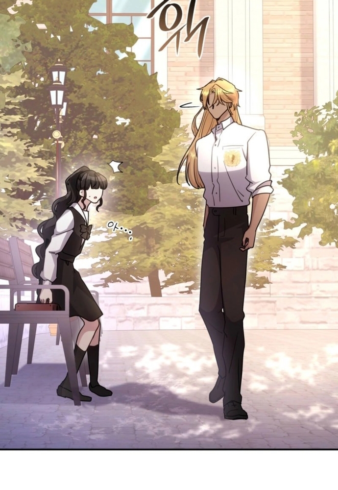 Trò Chơi Tình Ái Chapter 33.1 - Trang 3