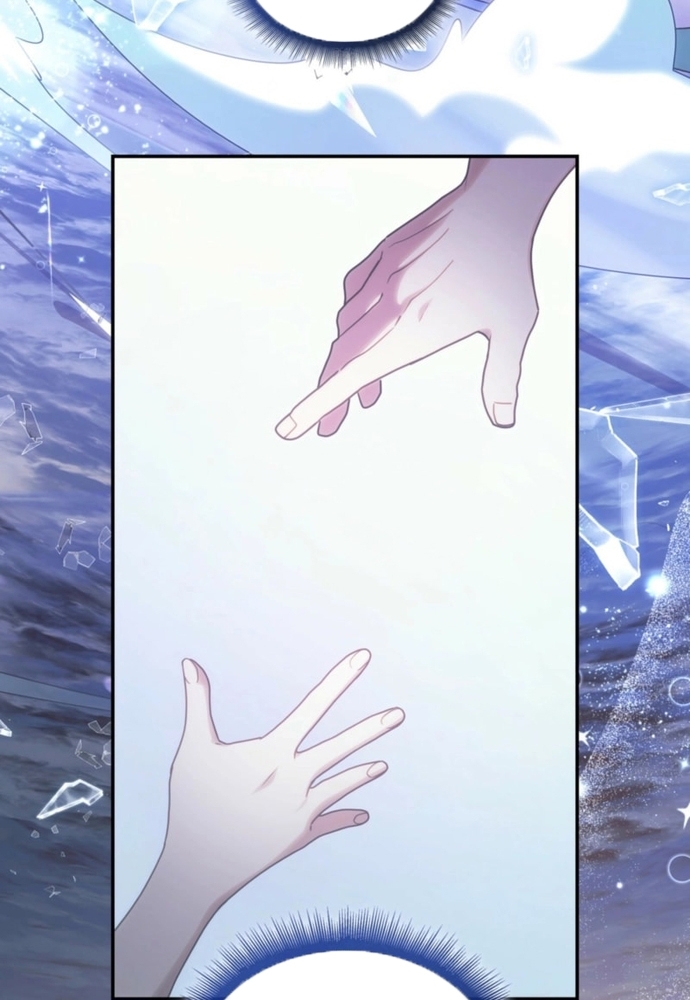 Trò Chơi Tình Ái Chapter 33.1 - Trang 3