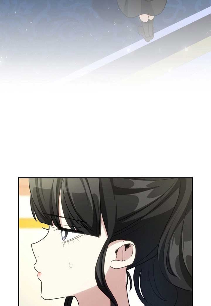 Trò Chơi Tình Ái Chapter 34.1 - Trang 3