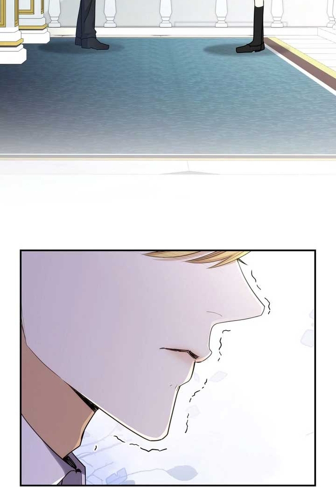 Trò Chơi Tình Ái Chapter 34.1 - Trang 3