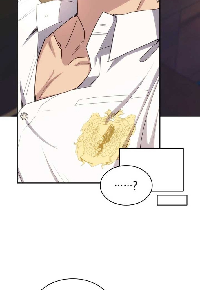 Trò Chơi Tình Ái Chapter 34.1 - Trang 3