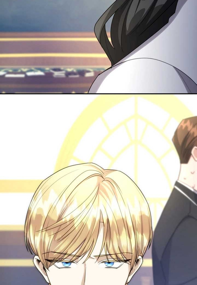 Trò Chơi Tình Ái Chapter 34.1 - Trang 3