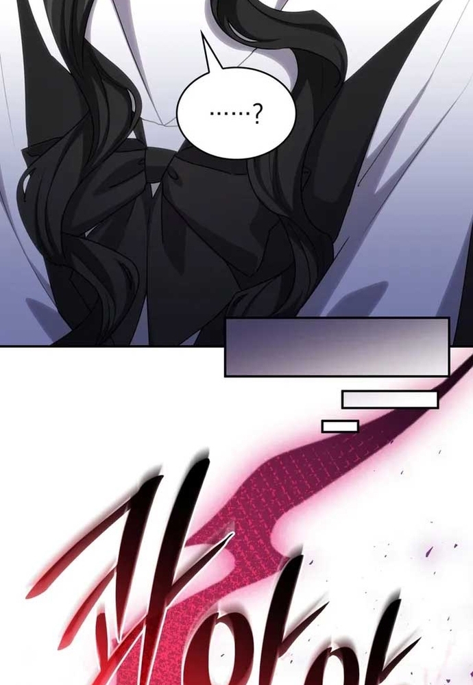 Trò Chơi Tình Ái Chapter 35 - Trang 3