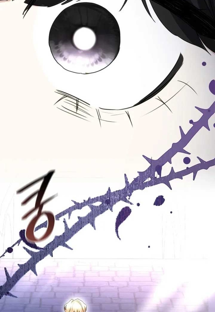 Trò Chơi Tình Ái Chapter 35 - Trang 3