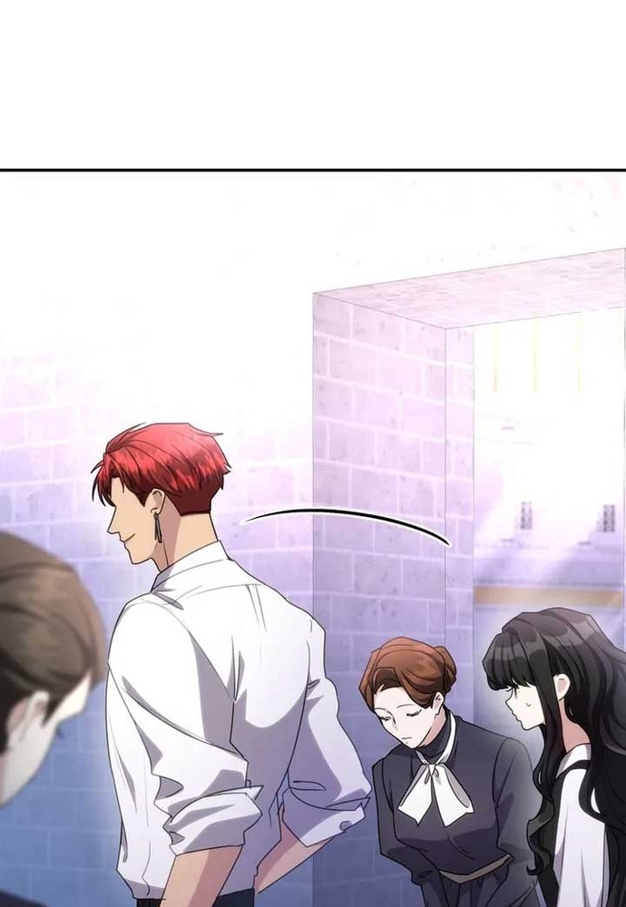 Trò Chơi Tình Ái Chapter 35 - Trang 3