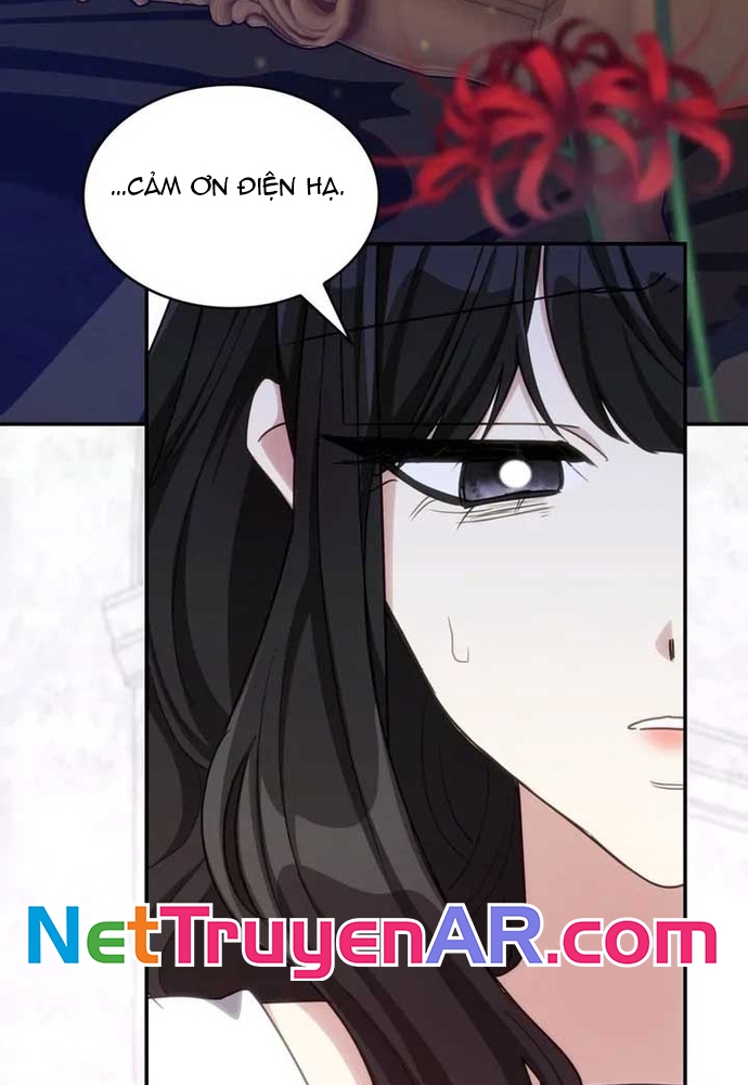 Trò Chơi Tình Ái Chapter 35 - Trang 3