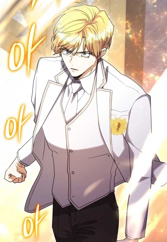 Trò Chơi Tình Ái Chapter 35 - Trang 3