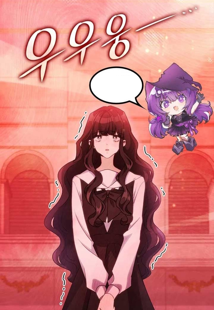 Trò Chơi Tình Ái Chapter 36 - Trang 3