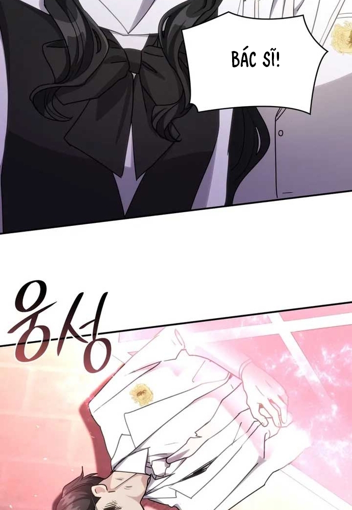 Trò Chơi Tình Ái Chapter 36 - Trang 3