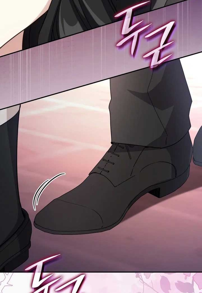 Trò Chơi Tình Ái Chapter 36 - Trang 3