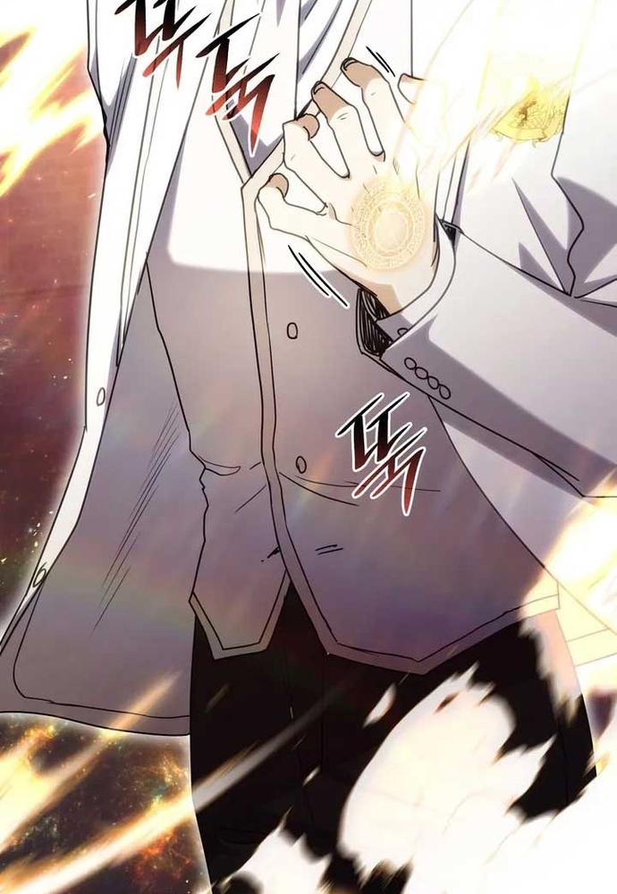 Trò Chơi Tình Ái Chapter 36 - Trang 3