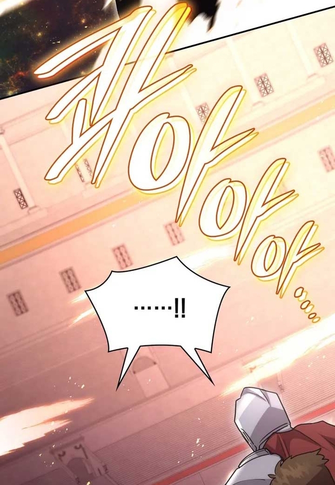 Trò Chơi Tình Ái Chapter 36 - Trang 3