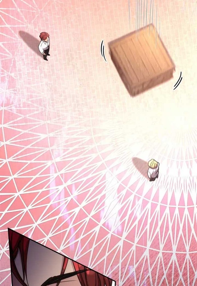 Trò Chơi Tình Ái Chapter 36 - Trang 3