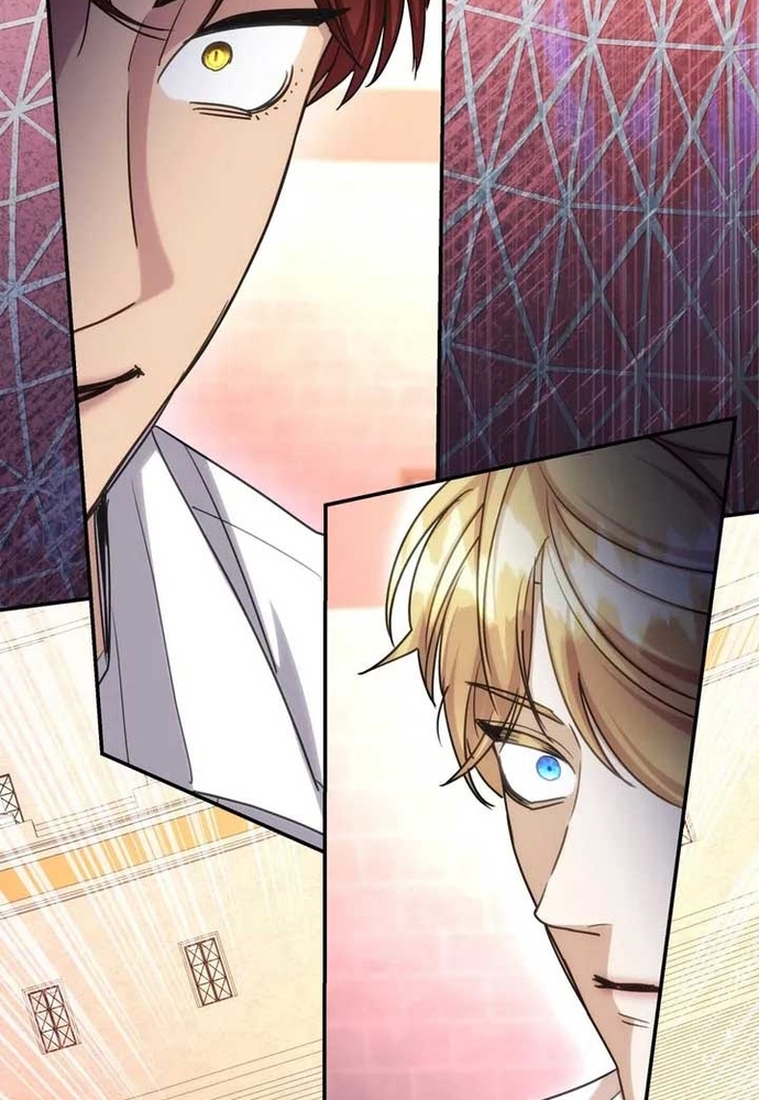 Trò Chơi Tình Ái Chapter 36 - Trang 3