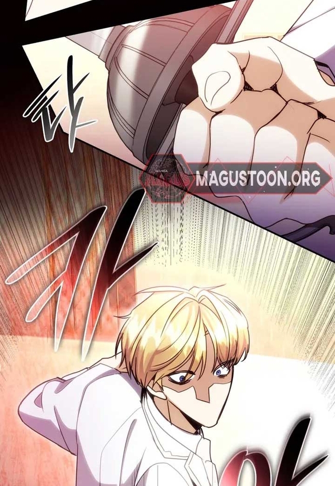 Trò Chơi Tình Ái Chapter 36 - Trang 3