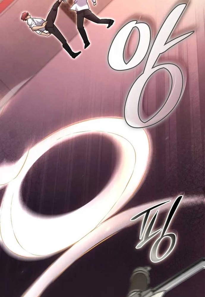 Trò Chơi Tình Ái Chapter 36 - Trang 3